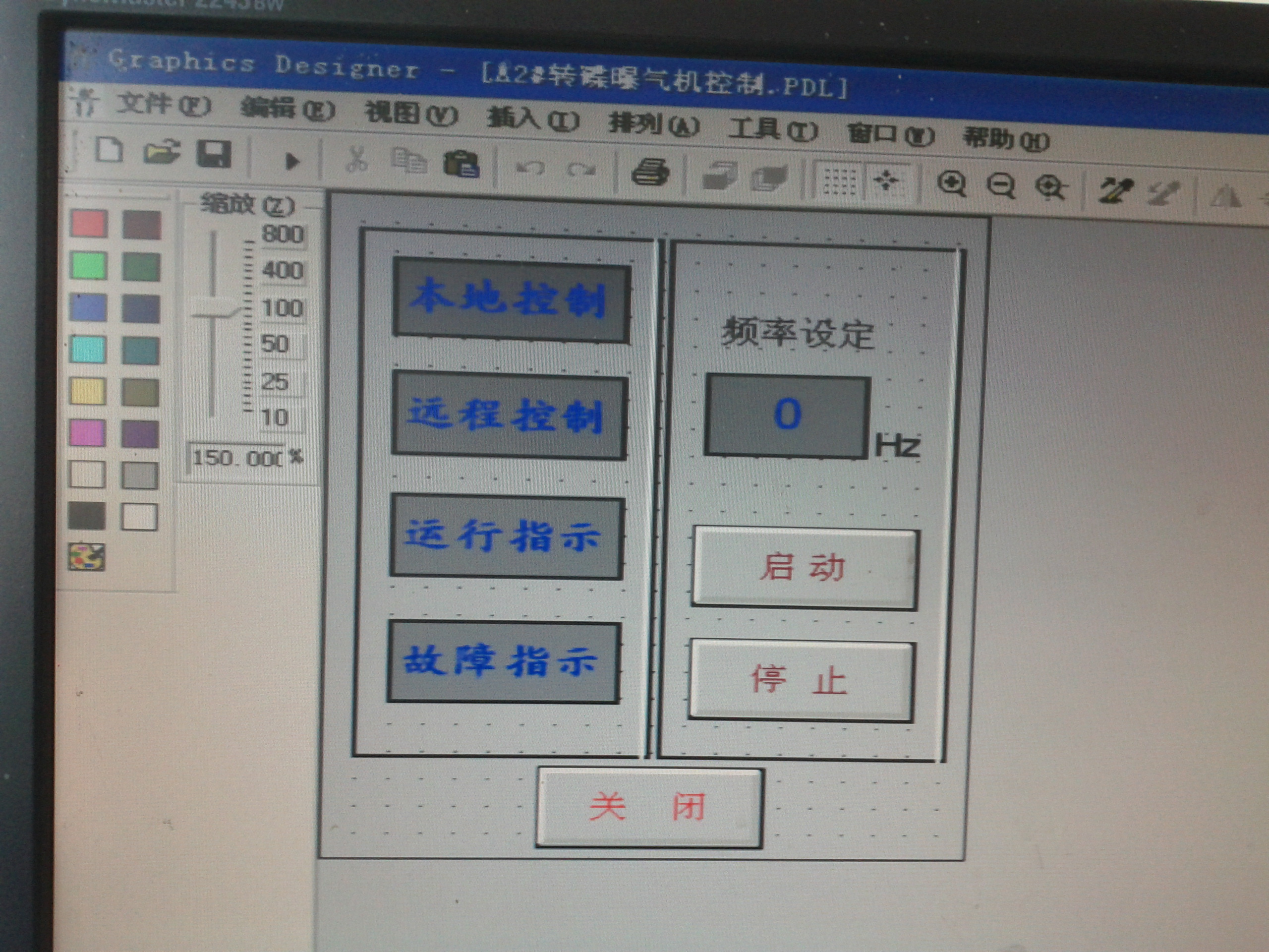 WiNCCбƵƲֵ޸
